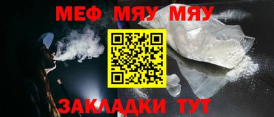 ALPHA-PVP Ирбит