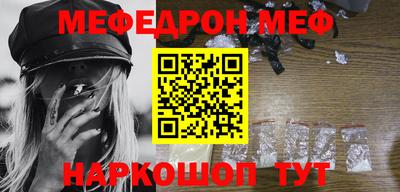 спиды Изобильный