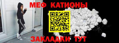 ALPHA-PVP Ирбит