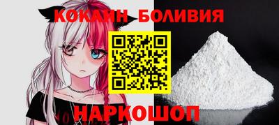ALPHA-PVP Ирбит