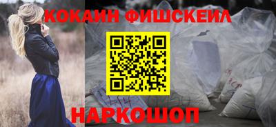 спиды Изобильный