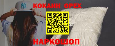 спиды Изобильный