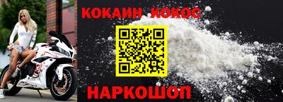 спиды Изобильный
