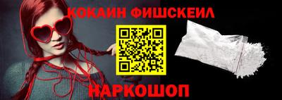 спиды Изобильный