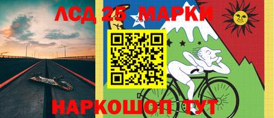 ALPHA-PVP Ирбит