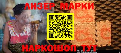 меф VHQ Ипатово