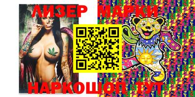 ALPHA-PVP Ирбит
