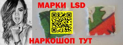 спиды Изобильный
