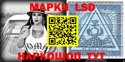 ALPHA-PVP Ирбит