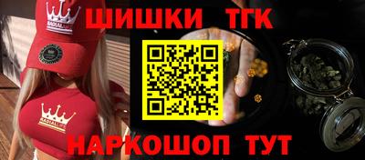 ALPHA-PVP Ирбит