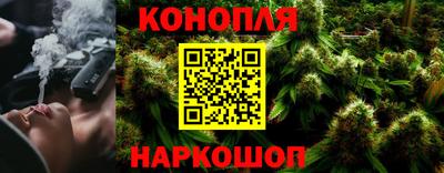 ALPHA-PVP Ирбит