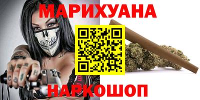 спиды Изобильный