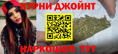 меф VHQ Ипатово
