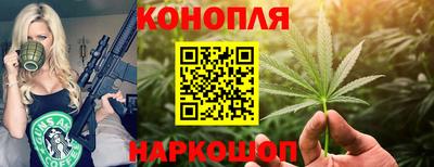 меф VHQ Ипатово