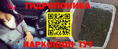 ALPHA-PVP Ирбит