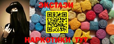 ALPHA-PVP Ирбит
