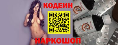 спиды Изобильный