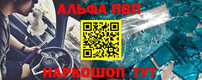 спиды Изобильный