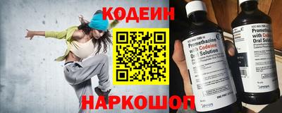 меф VHQ Ипатово