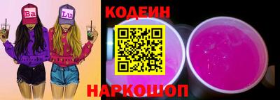 меф VHQ Ипатово