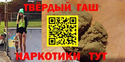 ALPHA-PVP Ирбит