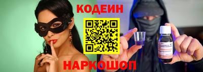 спиды Изобильный