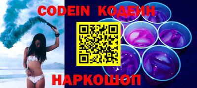 ALPHA-PVP Ирбит
