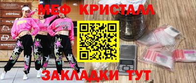 ALPHA-PVP Ирбит