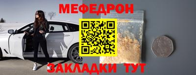 ALPHA-PVP Ирбит